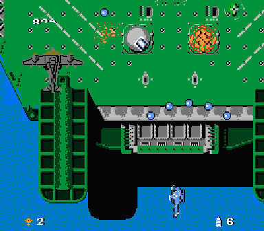 究極タイガー　縦スクロールシューティング　東亜プラン