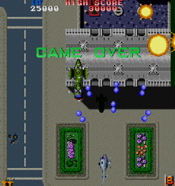 究極タイガー　縦スクロールシューティング　東亜プラン