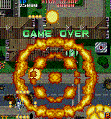 究極タイガー　縦スクロールシューティング　東亜プラン