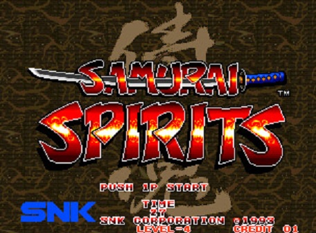 サムライスピリッツ　NEOGEO　ゲーム年代史