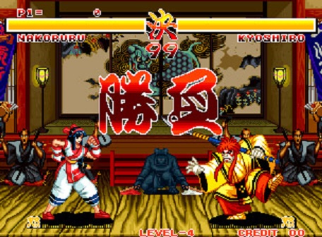 サムライスピリッツ　NEOGEO　ゲーム年代史