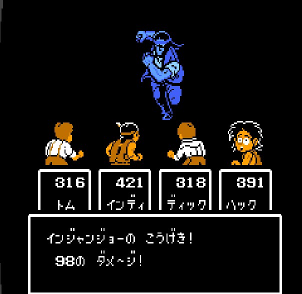 ゲーム年代史 スクウェアのトム・ソーヤ 田中弘道