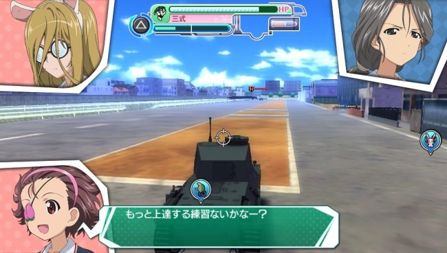 ガールズ＆パンツァー　アリクイさんチーム　履修！戦車道！