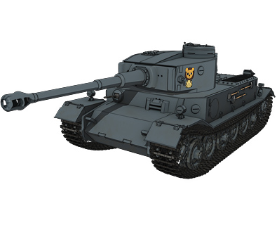 ガルパン　履修！戦車道！　レオポンさんチーム