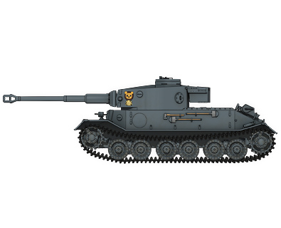 ガルパン　履修！戦車道！　レオポンさんチーム