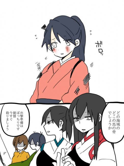 鳳翔　艦これ　艦娘　一航戦