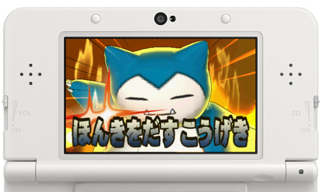 ゲーム　ポケモン　サン・ムーン