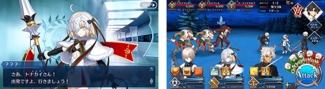 Fate/GrandOrder　遠坂凛　イシュタル　オルタちゃん