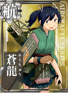 艦これ　誕生日　艦娘