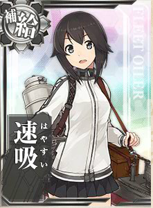 艦これ　誕生日　艦娘