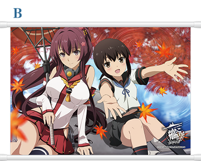 劇場版艦これ　限定グッズ　決戦！鉄底海峡を抜けて！