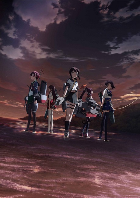 劇場版艦これ　限定グッズ　決戦！鉄底海峡を抜けて！