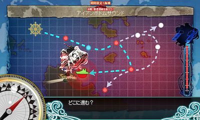 劇場版艦これ　限定グッズ　決戦！鉄底海峡を抜けて！