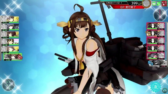 艦これ　金剛　魂の還る海