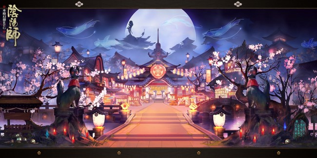 美と妖の本格幻想RPG「陰陽師」 ストーリーを公開 NetEase,Inc.