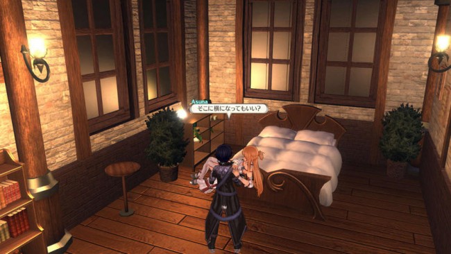 SAOHR　添い寝イベント　動画まとめ