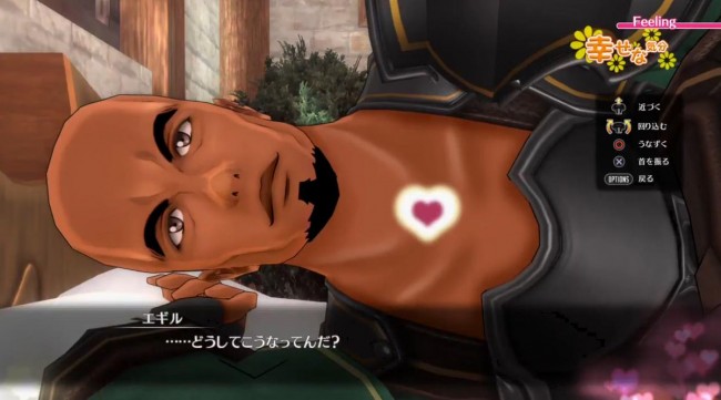 SAOHR　添い寝イベント　動画まとめ