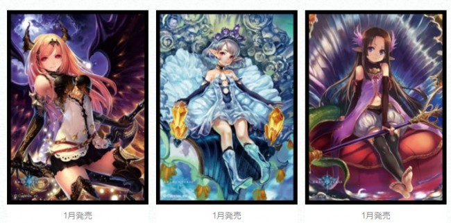 シャドウバース　グッズイメージ画像