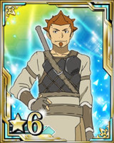 SAO　キバオウ　モヤットボール