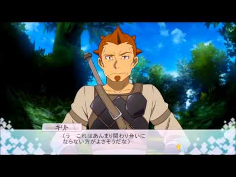 SAO　キバオウ　モヤットボール