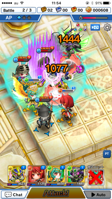 スマホゲーム モンスターストライク