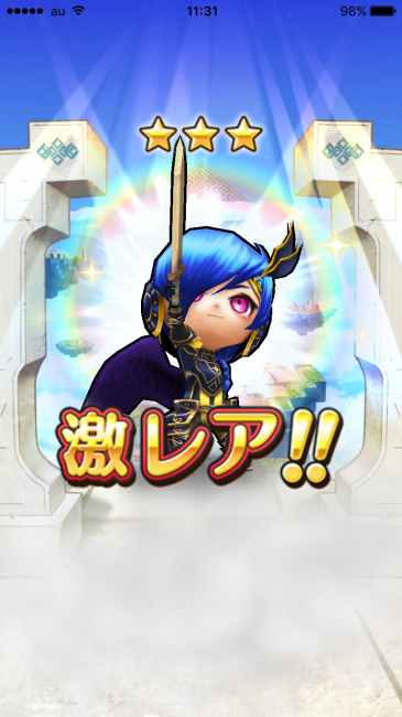 スマホゲーム モンスターストライク ガチャ