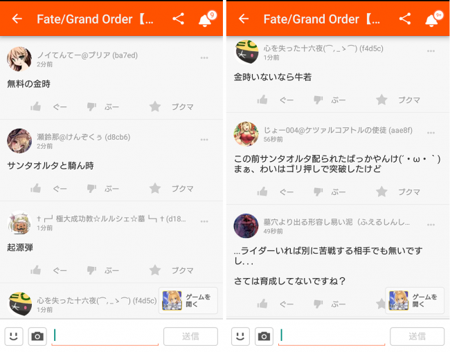 あ、育ててないのが丸わかりｗご指摘通り！