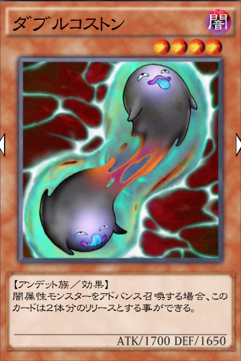遊戯王 遊戯王デュエルリンクス 攻略