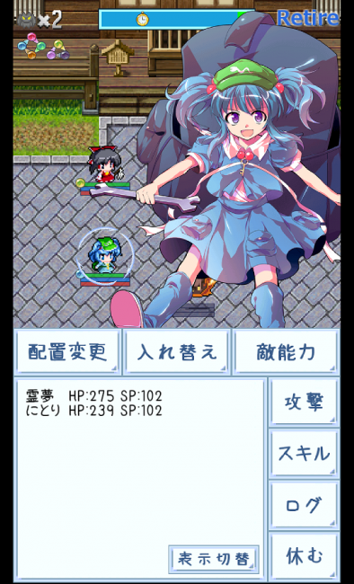 アプリ○作劇場　コミケ　東方Project