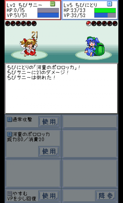 アプリ○作劇場　コミケ　東方Project