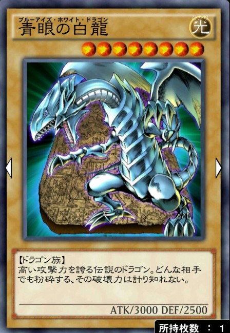 遊戯王 遊戯王デュエルリンクス 攻略