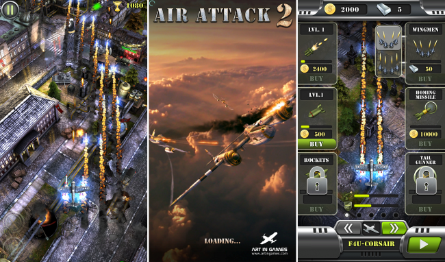 AirAttack 2　アプリ〇作劇場　縦スクロールSTG