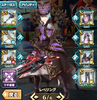 ドラプロ　ドラゴンプロジェクト　攻略