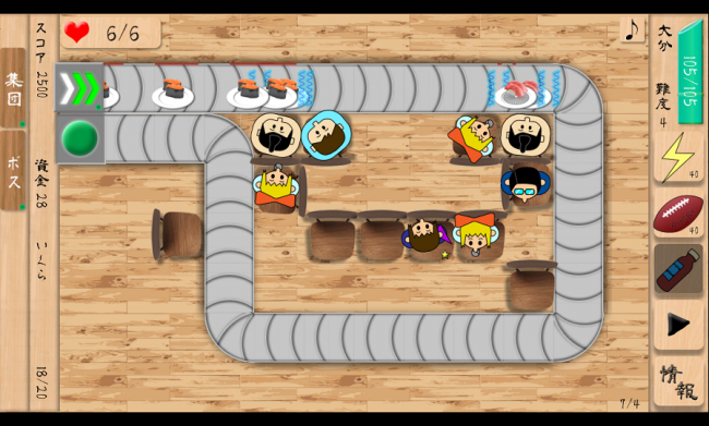 アプリ〇作劇場　寿司タワーディフェンス改　タワーディフェンス