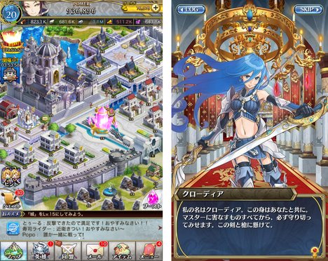 クリスタル オブ リユニオン　男性声優　スマホゲーム