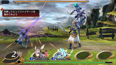 「ヴァルキリープロファイル 咎を背負う者」から8年。まさかのスマホで復活。