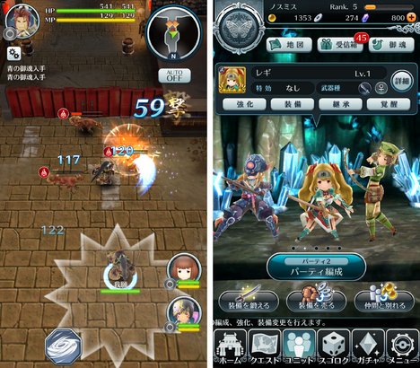 サムライライジング　スマホゲーム