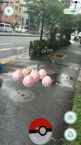 スマホゲーム　ポケモンGO