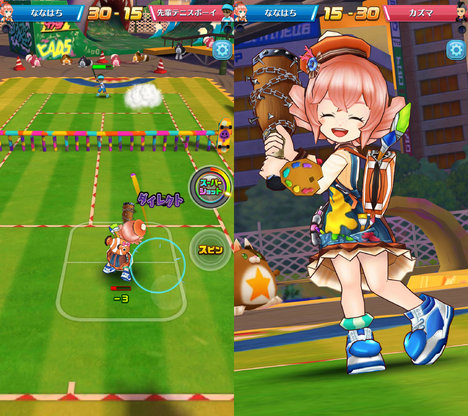 ライトなユーザーでも手軽にプレイできるのが魅力の白猫テニス。家族や兄弟とやってんだろうなみんな。