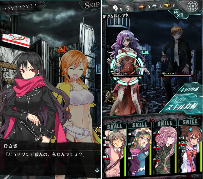 能天気な娘や優等生な娘、お姉さん的な娘に裸族の娘とサバイバル！