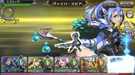 ブレイジング オデッセイ　男性声優　スマホゲーム