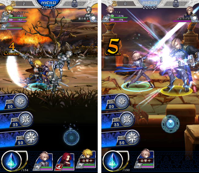 斬ってる感、敵の食らってる感など手応えが心地良い！