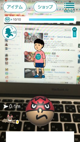 鷹の爪団とGO!　スマホゲーム