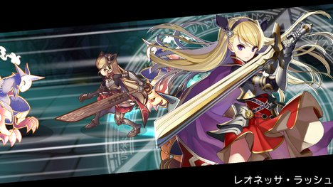 「グリムノーツ」では童話にちなんだイベントが開催。ジャックやアリス…様々な童話が舞台に。