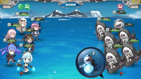 スマホゲーム　戦艦少女R（Warship Girls R）