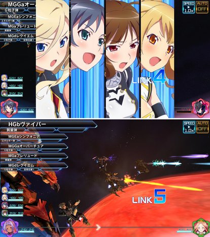 スターリーガールズ -星娘-　スマホゲーム　まとめ