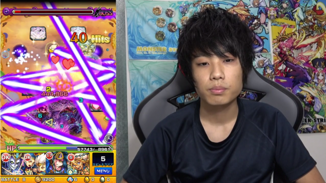 スマホゲーム　モンスト