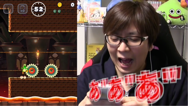 スマホゲーム　マリオラン