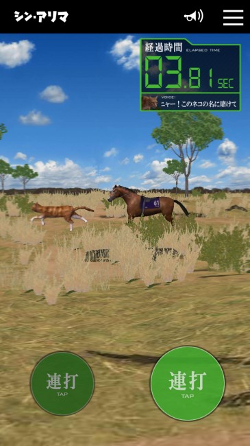 13_training_speed_sp