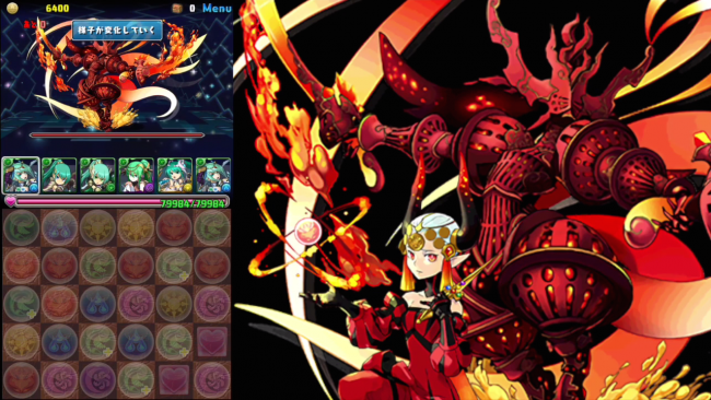 スマホゲーム　パズドラ